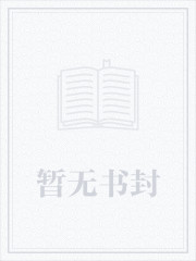 红楼御猫