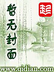 请叫我中二病