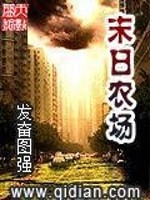 梦幻游戏王续