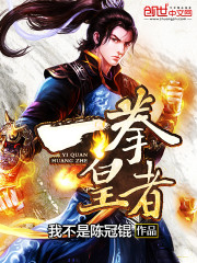二指神农