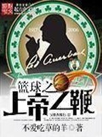 魔法少女奈叶之世界