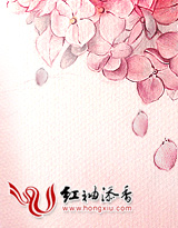 错惹腹黑总裁